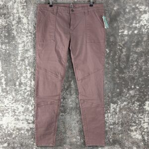 NWT Nordstrom Rack‎ Abound Sz 32/14 Tan Antler Skinny Jeans Pants Outdoor